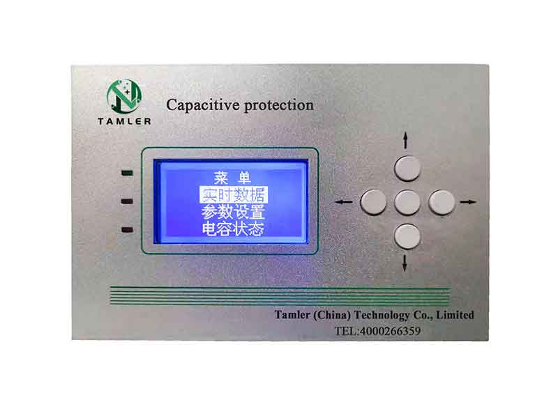 TBLPQC-系列高壓補(bǔ)償控制器